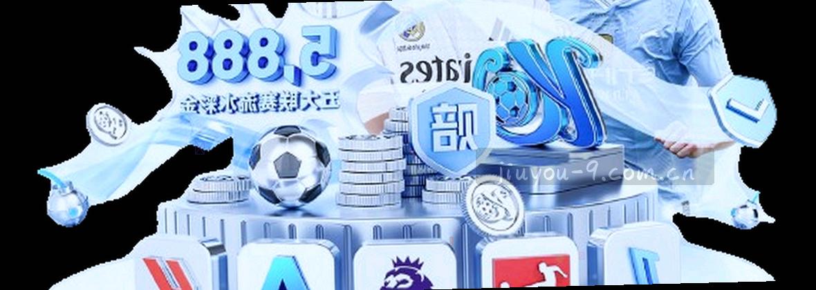 移动端服务地图峰值流量示意