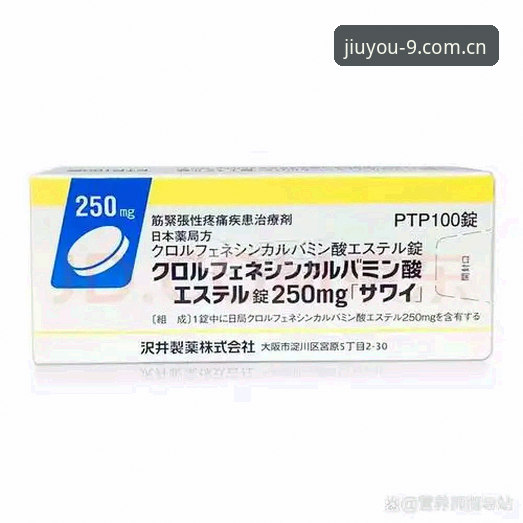黑泽汀5个关键看点：科达冲三连冠，高手们的取舍题如何解